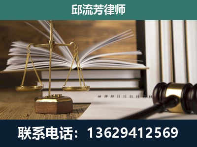 昌都-执业经验约8年