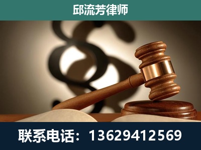 昌都-委托诉讼代理人