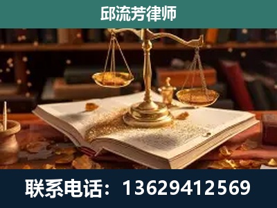 昌都-新型网络犯罪