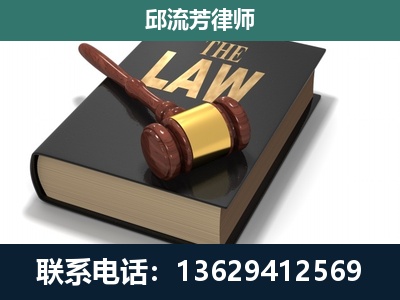 昌都-涵盖多种复杂案件