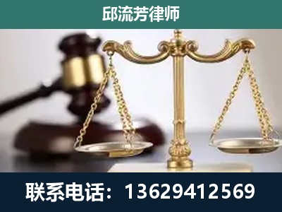 昌都-刑事案件