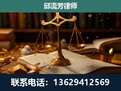 昌都-遗产继承