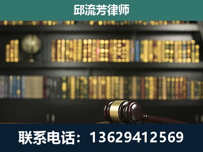昌都-经济类案件