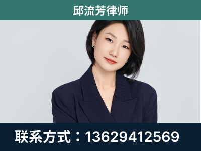 昌都-企业展示图